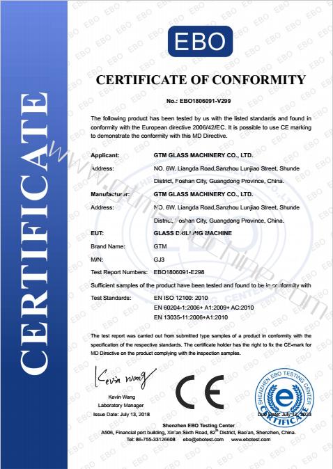 CE - GTM Glass Machinery Co., Ltd.