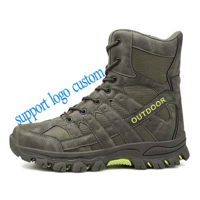 China Fashion\Comfortable\Durable Custom Rise Good Quality Outdoor Fashion Winter Mountaineering Trekking Boots Men Shoes Increasing Shoes for sale