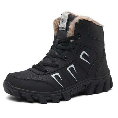 China Fashion Trend Winter Snow Boots Men's Winter Keep Cold Outdoor Activities Warm Clothing Shoes Protector for sale