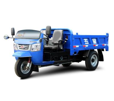 China 4-5 Ton Loading Capacity Mini Diesel Tricycle Three Wheel Cargo Dump Tricycle for sale