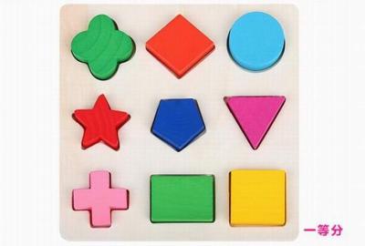 China Educational Natural Wooden Toys , Kids Building Game Wooden Blocks Sets 150 X 150 X 7 mm for sale