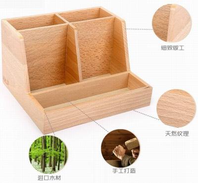 China Table Remote Control Small Wooden Storage Box 197 X 172 X 120mm for sale