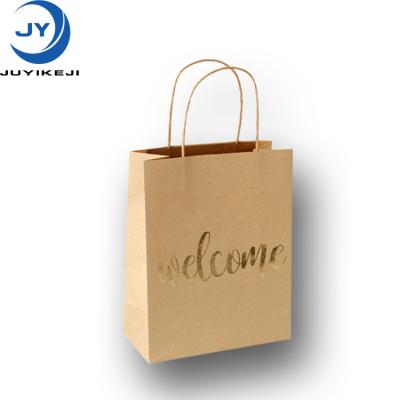 China Recyclable Custom Logo Print Wholesale Grocery White Brown Packaging Paper Gift Bag With Handle Industrial Item Outer Packaging for sale