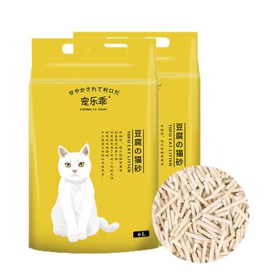 China Sustainable Cat Sand Supplier Tea 2.0mm Strip Tofu Eco Friendly Green Bulk Cat Litter Sand for sale