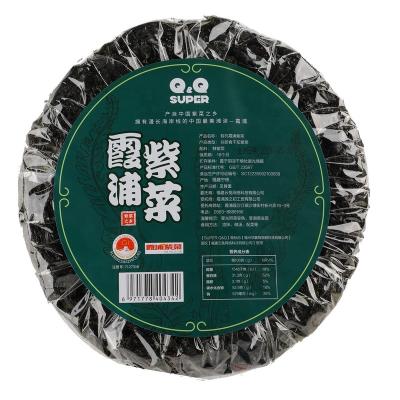 China 40g Fujian Specialty Wholesale Price Natural Low Fat Dried Kelp Seaweed for sale