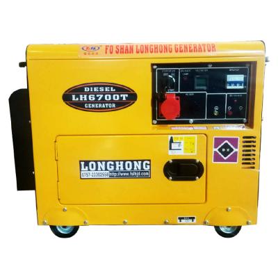 China generators for home 120V240v380v 5KW small portable diesel generator 5kw for sale