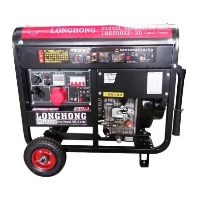 China 12.5kva 10kw Diesel Generator Portable Full Automatic Generator Electric Start Alternator 10KW/12.5KVA for sale