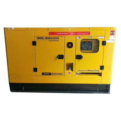 China CUMMINS 64KW 80KVA 115A Silent Diesel Generator Set For Home 80kva for sale