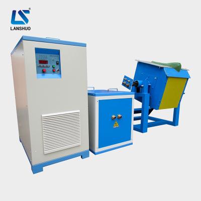 China IGBT Induction Foundry Efficient Medium Frequency Electric Steel Aluminum Furnace for sale