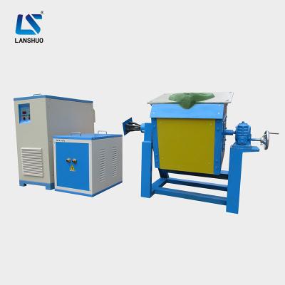 China Hot Selling Medium Frequency Steel Melting Furnace Etc. metal copper aluminum gold for sale