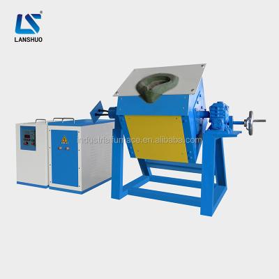 China Induction Melting Steel Melting Furnace etc. 15kw metal iron metal copper aluminum steel gold for sale