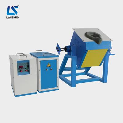 China Hot Selling 25kw Metal Smelting Etc High Frequency Melting Furnace metal copper aluminum gold for scrap steel cast iron for sale