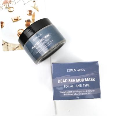 China Wholesale Moisturizer Moisturizer Private Label Beauty Treatment Dead Sea Mud Mask For Facial Care for sale