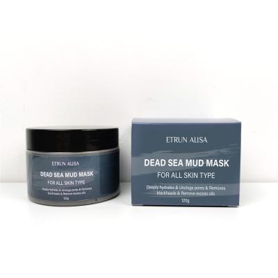 China Moisturizer Moisturizer Cream All Natural Dead Sea Mud Mask For Face Pore Reducer For Acne Blackhead Cleanser Clay Facial Mud Mask for sale