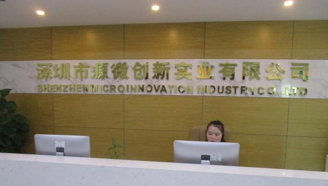 Verified China supplier - Shenzhen Micro Innovation Industry Co., Ltd.