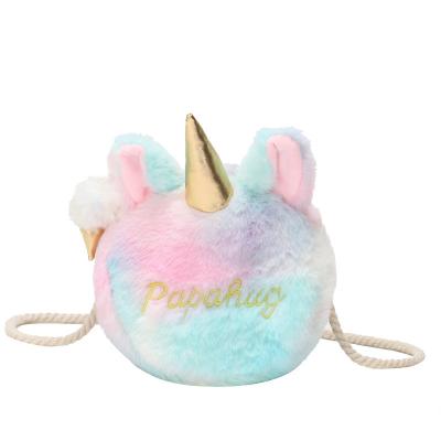 China Newspaper Used Korean Version Cute Female Ugly Unicorn Bag Female Ugly Unicorn Mini Summer Cartoon Statistical Institute Plush Shoulder Bag for sale