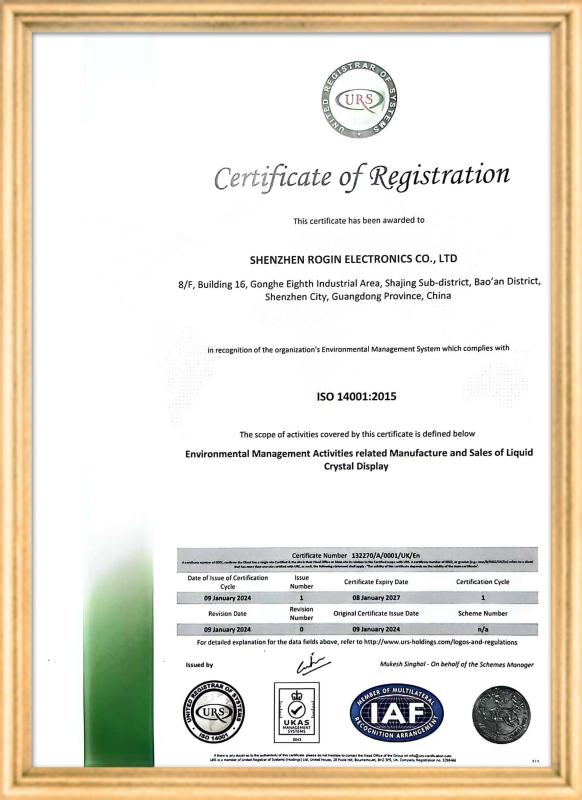 ISO 14001 - Shenzhen Rogin Electronics Co., Ltd.