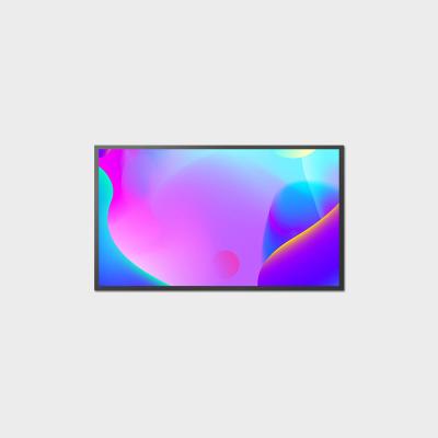 China 32 inch High Brirghtness LCD Display 1920*1080 LVDS 1500nits for sale