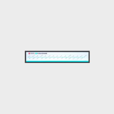 China 36.6 inch Bar Type LCD Display 1920*290 LVDS 1000nits for sale