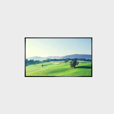 China Commercial Outdoor LCD Panel 43 Inch Waterproof Advertising Screen 2000nits 1920*1080 LVDS for sale