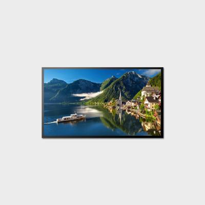 China Buiten LCD-scherm met hoge helderheid 1920*1080 LVDS 97W waterdicht LCD-scherm 32 inch Te koop