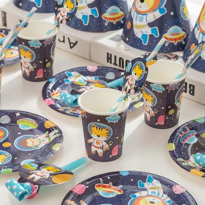 China Astronaut Animal Theme White Animal Theme Paperboard Dinner Plate Straw Birthday Hat Party Supplies Disposable Party Cups for sale