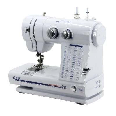 China Sew sleeve and slap things cheap in china mini t shirt sock hand overlock sewing machine with competitive price for sale