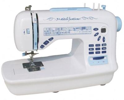 China Automatic One-Step Multi-Function Basic Models Buttonhole Dimension Domestic Sewing Machines for sale