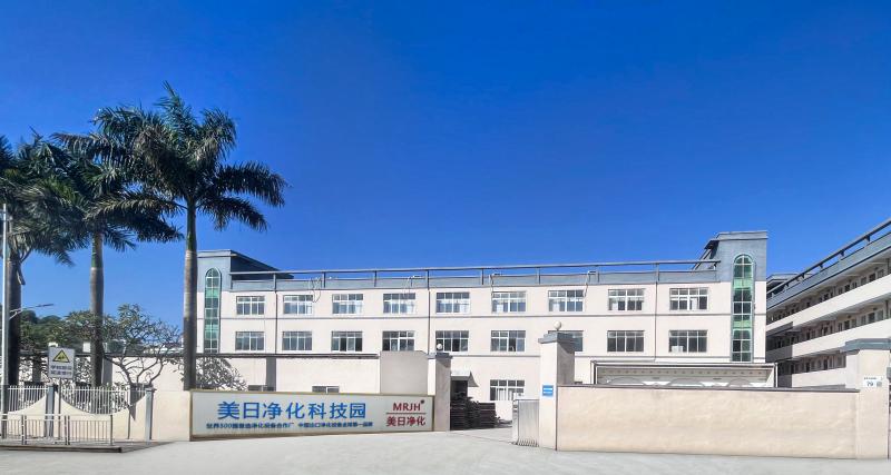 Geverifieerde leverancier in China: - Shenzhen Meiri Purification Technology Co., Ltd.