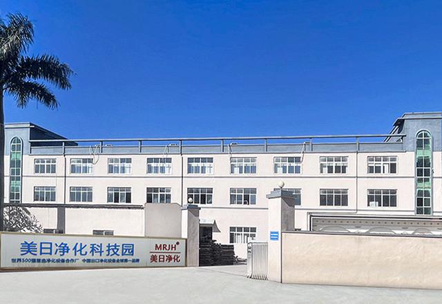 Geverifieerde leverancier in China: - Shenzhen Meiri Purification Technology Co., Ltd.