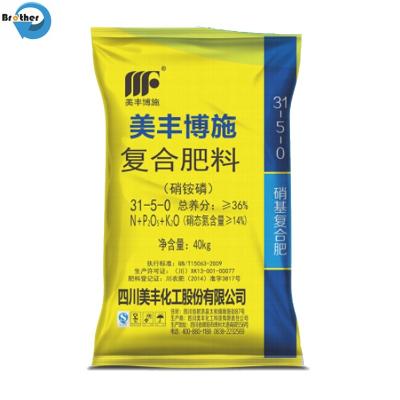 China Industrial Packing Bag FFS Heavy Duty Plastic PE Side Gusset Bag White Gravure Printing Gravnre Printing Shock Res for sale