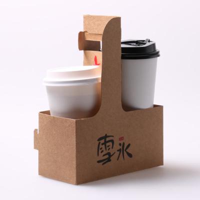 Китай Compostable Bagasse Paper Pulp Disposable Coffee Cup Carrier Holder продается