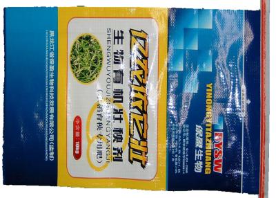 Cina Il fertilizzante tessuto pp impermeabile insacca il rinforzo di dimensione laminato Bopp 50Kg in vendita