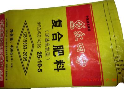 中国 抵抗力がある肥料のパッキング袋の破損をリサイクルする20のKg WPP袋を防水して下さい 販売のため