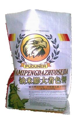 China Polypropylen-Düngemittel-Verpackentaschen 10KG/25KG zu verkaufen