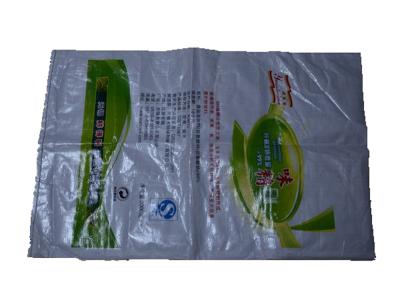 China Plastic PP Woven Seed Packaging Bags Multi Color Printed High Tensile Strength for sale