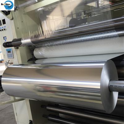 Китай Multy Layered Coated Films/High Reflective Metallized Pet Film and Aluminum Foil Coated PE продается