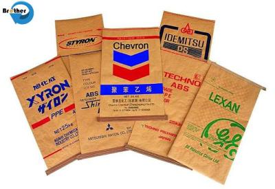 Κίνα Custom Printing Kraft Paper Laminated PP Woven Flour Bag 10kg 15kg 20kg προς πώληση