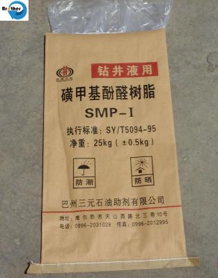 Κίνα Kraft Paper Laminated PP Woven Bag for Food Powder προς πώληση