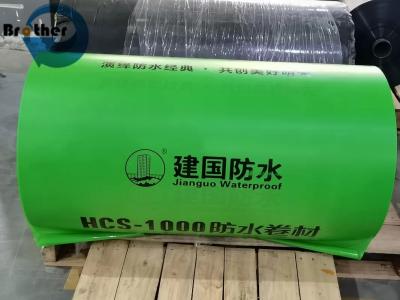 中国 Cross Laminated HDPE Film/CLPE Film-100 Microns 販売のため