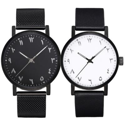 China Wholesale Arabic Numeral Dial Wrist Numeral Water Resistant Arabic Numeral Watch for sale