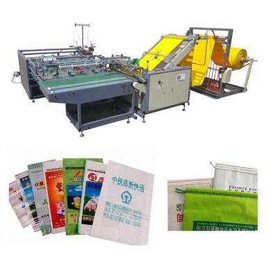 China Factory Bag / PP Woven Bag Converting Machine Line for sale