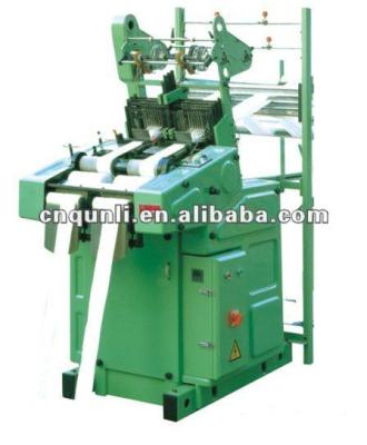 China High Speed ​​Hanging Narrow Sliver Cloth Loom QL-JYS4/55 for sale