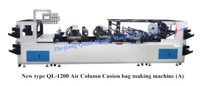 China Newest Plastic Air Column Cushion Plastic Inflatable Bags Making Machine for sale