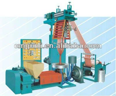 China Film Two Colors Film Extrusion Machine for sale