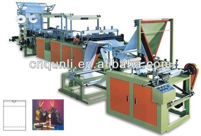 China Newest Garbage / Garbage Plastic Bag Making Machine BG Series for sale