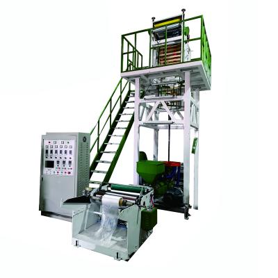 China PLA/PHB/PBAT/PBS film and plastic film corn based biodegradable and degradable blowing machine for sale