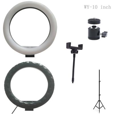 China 26cm ring light+1.6m light holder+hose clamp+Cloud billiards+paper box 14inch 1 for sale