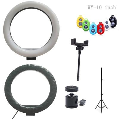 China 26cm ring light+160cm remote control ring light holder+hose clamp+Cloud billiards+BLE +paper ring light 1 for sale