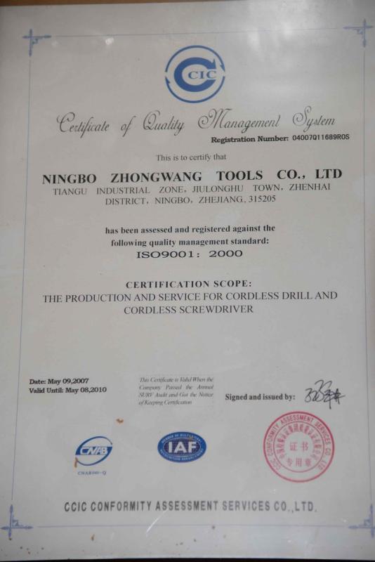 ISO9001 - Ningbo Zhongwang Tools Co., Ltd.